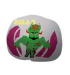motomaru作2（個別スタンプ：2）