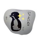 motomaru作2（個別スタンプ：3）