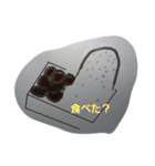 motomaru作2（個別スタンプ：7）