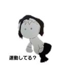 motomaru作2（個別スタンプ：8）