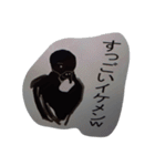 motomaru作2（個別スタンプ：9）