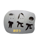 motomaru作2（個別スタンプ：12）