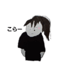 motomaru作2（個別スタンプ：13）