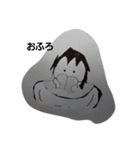 motomaru作2（個別スタンプ：17）
