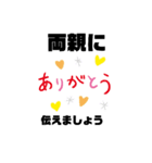 えへん1（個別スタンプ：7）