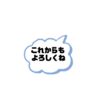 えへん1（個別スタンプ：8）