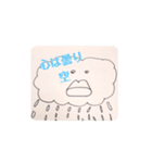 キューティーズ(1)cuties（個別スタンプ：10）