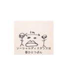 キューティーズ(1)cuties（個別スタンプ：18）