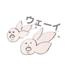 キューティーズ(1)cuties（個別スタンプ：24）