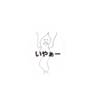 キューティーズ(1)cuties（個別スタンプ：25）