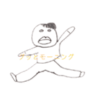 キューティーズ(1)cuties（個別スタンプ：32）