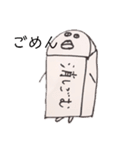 キューティーズ(1)cuties（個別スタンプ：35）