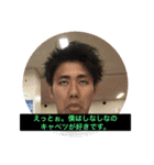 みんなのスタンプやでぇ！！（個別スタンプ：7）