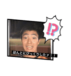 みんなのスタンプやでぇ！！（個別スタンプ：8）