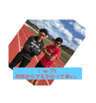 みんなのスタンプやでぇ！！（個別スタンプ：10）