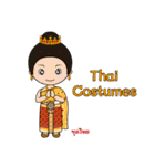 これはタイです（個別スタンプ：21）