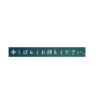 丁寧なお言葉、返信語録（個別スタンプ：12）