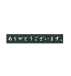 丁寧なお言葉、返信語録（個別スタンプ：15）