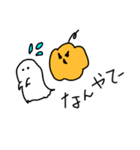 季節外れのハロウィン（個別スタンプ：10）