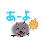 のりたのくろぽめ（個別スタンプ：1）
