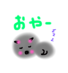 のりたのくろぽめ（個別スタンプ：2）
