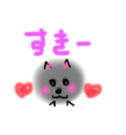 のりたのくろぽめ（個別スタンプ：3）