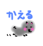 のりたのくろぽめ（個別スタンプ：6）