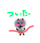 のりたのくろぽめ（個別スタンプ：7）