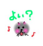 のりたのくろぽめ（個別スタンプ：10）