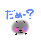 のりたのくろぽめ（個別スタンプ：11）