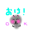 のりたのくろぽめ（個別スタンプ：12）