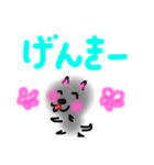 のりたのくろぽめ（個別スタンプ：14）