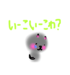 のりたのくろぽめ（個別スタンプ：15）