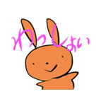 たねひこのスタンプ‼（個別スタンプ：2）