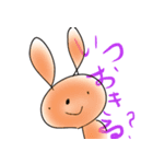 たねひこのスタンプ‼（個別スタンプ：3）