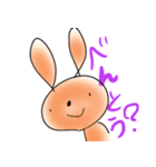 たねひこのスタンプ‼（個別スタンプ：4）