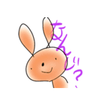 たねひこのスタンプ‼（個別スタンプ：5）