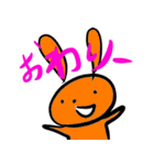 たねひこのスタンプ‼（個別スタンプ：6）