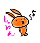 たねひこのスタンプ‼（個別スタンプ：7）