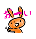 たねひこのスタンプ‼（個別スタンプ：8）