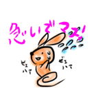 たねひこのスタンプ‼（個別スタンプ：10）