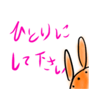 たねひこのスタンプ‼（個別スタンプ：12）