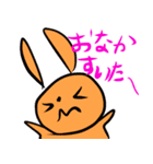 たねひこのスタンプ‼（個別スタンプ：17）