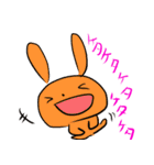 たねひこのスタンプ‼（個別スタンプ：19）