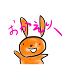 たねひこのスタンプ‼（個別スタンプ：20）