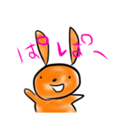 たねひこのスタンプ‼（個別スタンプ：21）