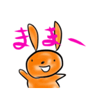 たねひこのスタンプ‼（個別スタンプ：22）