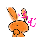 たねひこのスタンプ‼（個別スタンプ：23）