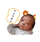 とき坊（個別スタンプ：9）