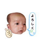 とき坊（個別スタンプ：12）